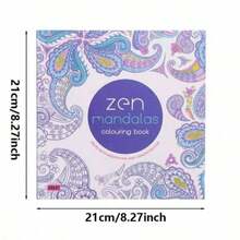 1件新款英文曼陀羅繪圖本－大號 8.27*8.27英吋 126頁 & 小號 7.28*7.28英吋 24頁，成人壓力緩解著色本，生日、聖誕節、萬聖節理想禮物 - 彩色 - 查看 5