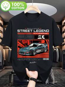 Camisetas de hombre - Color de la imagen principal - 1 pieza - Ver 1