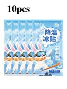 2/10/30pcs Portable Cooling Patch,Summer Cooling Pads,Ice Sticker,Multi-Purpose Ice Pack,Used For Body Cooling,Cold Compress,Suitable For Outdoor Sports,Travel,Beach,Camping,Cooling Accessories,Holiday Essentials,Travel Essentials,Back To School - Skiing Rabbit - View 9