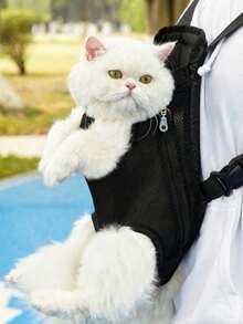 1pc Pet Travel Backpack, Portable Cat Carrier Backpack, Outdoor Pet Backpack. Mesh Breathable Design, Suitable For Medium And Small Cats And Dogs, Can Hold Kittens, Small Cats And Pets Weighing Up To 13 Lbs. - Multicolor - View 2
