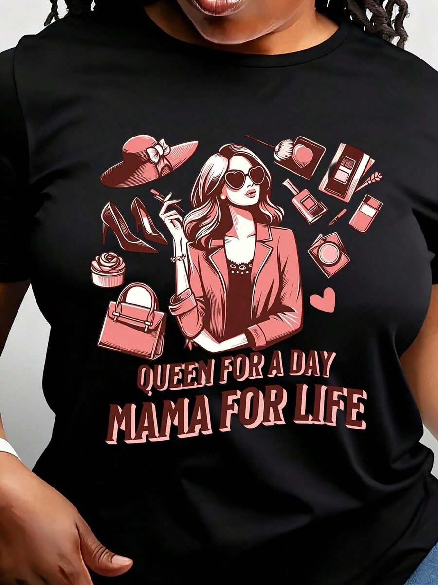 Casual Vintage T-Shirt With A Touching Message For Mom. Comfortable To Wear All Year Round, Perfect For Outings And A Great Birthday Gift. - 黑色 - 查看 1