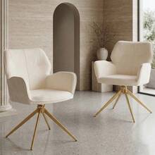 Swivel Dining Chair (Set Of 2) Armchair With Metal Legs, Leisure Chair, Velvet-Like Fabric - White - View 9