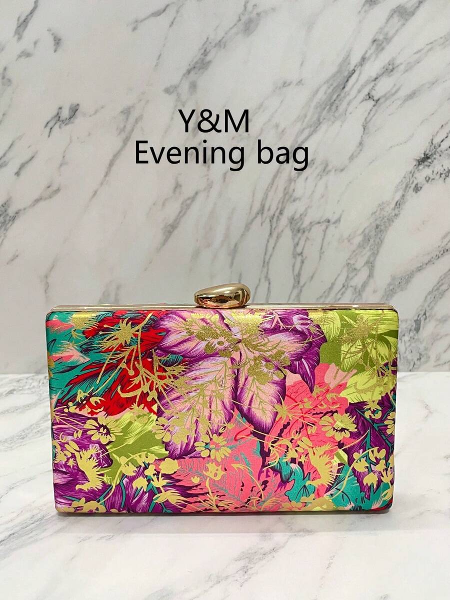 Multi-Color Evening Bag, Women's Crossbody Clutch, Exquisite Personalized Evening Bag, Mini Square Box Bag, Suitable For Party Girls, Brides For Weddings, Gatherings, Balls, Women's Handbag, Chain Shoulder Bag, Ball-Specific Handbag (Random Pattern) - Coffee Brown - View 1