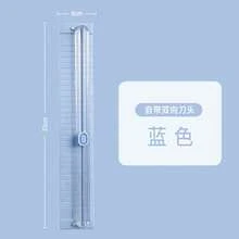 A3 Dual-Direction Small Paper Cutter, Creative Portable A4 Mini Paper Trimmer, Office Supplies, Photo Origami Cutting, Student Supplies, Lightweight Manual Paper Cutting Tool - Sets - View 8