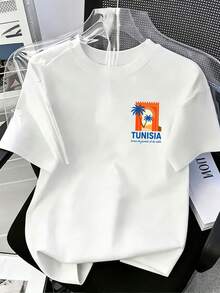 Camiseta estampada de estilo resort norteafricano con temática tunecina. Un diseño exótico que presenta la palabra TUNISIA en su centro, combinado con ilustraciones de arcos rojo-naranja y p - Negro - Ver 7