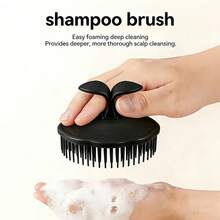 2pcs Scalp Massage Hair Brush | 8cm Wide Comb Surface Covers Large Area, Soft Silicone Wide Teeth Target Tangles, Circular Massage Structure Mimics Finger Pressure, Easy Lather Design Enhances Cleaning Efficiency, Fully Washable Without Residue, Material Balances Scalp Health And Sustainability - A - View 9