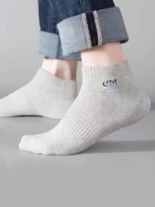 1/5/10 Paar Herren Minimalistische Kurze Socken, Weich & Atmungsaktiv, Sportsocken, Vielseitiger Stil, Geeignet für Täglichen Arbeitsweg, Schule, Reisen, Passend zu Sneakern, Praktisches Geschenk für Geburtstag, Thanksgiving, Weihnachten - Verschiedenfarbig - Übersicht 5