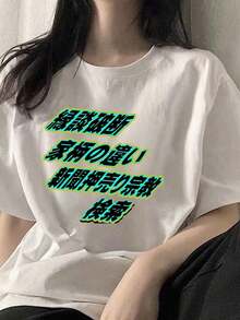 Women T-Shirts - White - View 1