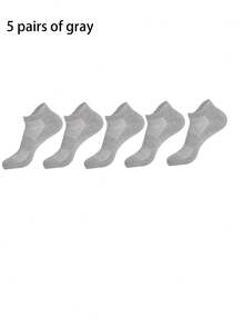 5 Pairs Women's Short Breathable Moisture-Wicking Sports Socks, White, Black And Gray - Multicolor - View 13
