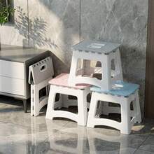 Enlarged Size Household Folding Step Stool - (1pc) Non-Slip Surface Step Stool, Multiple Sizes Available, Load Capacity Up To 310 LBS - Sturdy & Lightweight ABS Plastic Folding Step Stool, Suitable For Kitchen, Bedroom, Bathroom And Living Room - Pink - View 2