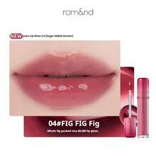 Rom&Nd Juice Lip Tint 2.0 Sugar Added Tint 3,5g Teinte à lèvres hydratante non asséchante dégradée à couverture complète et brillante - 04 - View 10