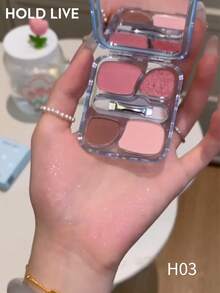 HOLD LIVE Bouncy Magic Silkworm Powder Palette 4-Color Small Eyeshadow Beginner Highlighting Pearlescent Lower Eyelid Comprehensive Palette - H03 - View 4