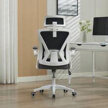 Ergonomic Mesh Office Chair With Adjustable Lumbar Support And Headrest – High-Back Executive Chair For Home Or Office - Grey - View 5
