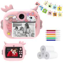 Kids Instant Camera Toy With Dual 1080P HD Cameras, 1200mAh Battery, 2 Printing Modes And 3 Printing Density Levels, Perfect Gift For Children, Suitable For Christmas And New Year - Multicolor - View 2