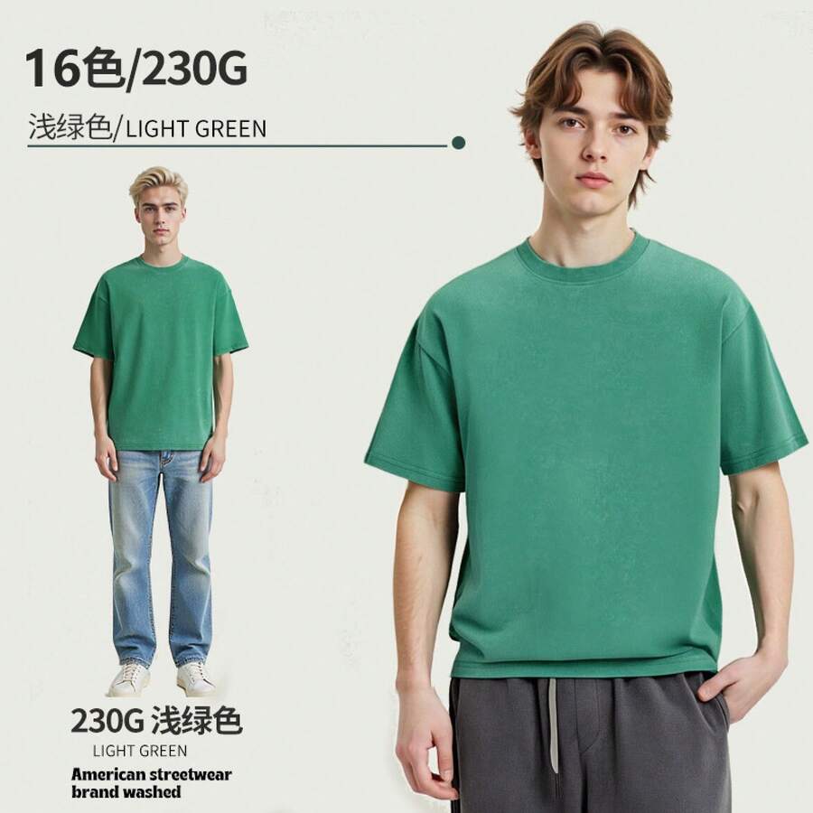 Herren Sommer Kurzarm Männer Europäisch-Amerikanisch locker Teenager T-Shirt - Hellgrün - Übersicht 1