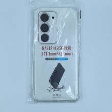 Casing Pelindung Transparan Anti Guncangan yang Kompatibel dengan Smartphone Reno15 (Versi Global), A6x (5G), C85 (5G), Hot 60i (5G), Galaxy S26 Ultra, S26 Plus, S26, Honor 400 Lite, 400 Pro, 400, Honor X9c, X7d, X9d, X5C PLUS, X5C, Magic 7 Lite, Note 15 Pro+, Note 15 Pro (5G), Note 15 5G, Note 15 4G, 15T 5G, 15T PRO 5G, Note 14 Pro+ 5G, Note 14 Pro 5G, Note 14 Pro 4G, Note 14 5G, A5 (173mm), A5, Note 13 Pro+, Note 13 Pro 5G, Note 13 Pro 4G, Note 13 5G - Clear - View 39
