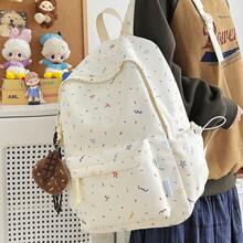 Stylish Backpack Made Of Durable Material For Girls And Young Women, Suitable For Daily School Use. - Yellow With Pendant - View 2