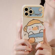 Cute Duck Element Fashion Shockproof Phone Case 1pc Beige Hat Full Body Soft Case Cover Compatible With IPhone Waterproof Anti-Fall Scratch Resistant Spring Easter Gift - Multicolor - View 3