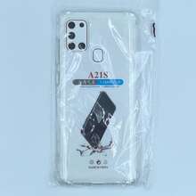 適用於 Galaxy A57 5G/A37/A56 5G/A55 5G/A55/A54 5G/A54/A36 5G/A36/A35 5G/A35/A34/A26 5G/A25 5G/A17/A16/A15 5G/A15/A14/A07/A06/A06 5G/A05S/A05/A52/A52s 5G 及其他機型。包含透明防摔手機殼與黑色磨砂殼。具備鏡頭保護、防指紋、高清晰度、防摔、防刮功能。保護手機背蓋與邊框免受日常碰撞。由輕量、柔軟的 TPU 材質製成。 - 無色 - 查看 80
