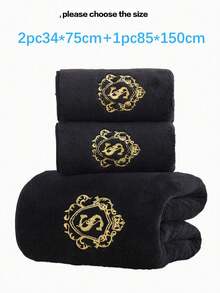 珊瑚絨毛巾，刺繡浴巾，超細纖維純色刺繡1件浴巾或1件毛巾，刺繡居家毛巾或浴巾，柔軟，適用於浴室、酒店、健身房、旅行、海灘、學校、開學、旅行、居家必需品、毛巾、護膚 - 黑色 - 查看 11