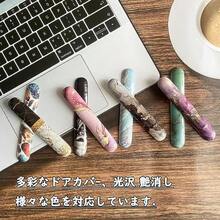 Decorative Lighter Bags & Pads & Stickers & Protective Cases - Design 03 - View 7