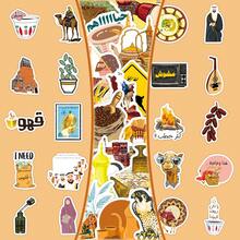 50pcs Exotic Arabic Culture Style Creative Niche Cartoon DIY Insulated Cup & Furniture Decoration Stickers - 50 Photos Showcasing Arabian Style. - View 3