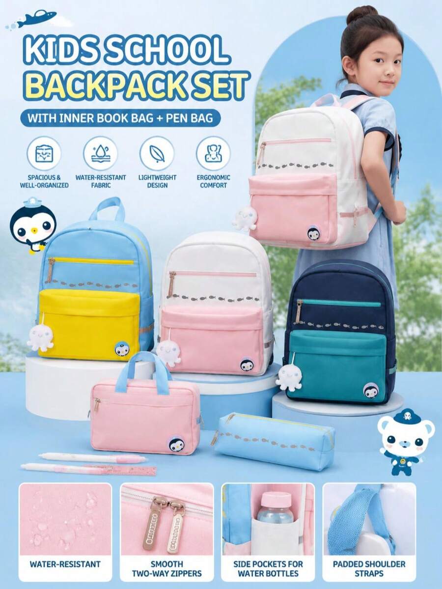 Ultra-Lightweight Ergonomic Student Backpack, Weight-Reducing Shoulder Bag For Boys And Girls Grades 1-6, Weight-Distribution Back Support System, Ergonomic 3D Back Cushion Design, Breathable Comfortable Shoulder Straps, Adjustable Safety Chest Buckle, High-Visibility Reflective Strips For Night, Water-Resistant Durable Fabric, Multi-Compartment Scientific Storage Structure, Fits A4 Textbooks, Folders, Water Bottles, Lunch Boxes And School Supplies - Multicolor - View 1