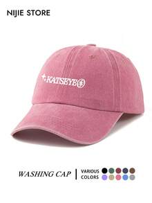 1PC Katseye Theme Printed Baseball Cap, Washed Vintage Baseball Cap Sun Protection Hat Fashion Sun Hat, Adjustable Size Multifunctional Women's Baseball Cap, Suitable For Daily Outings, Best Friend Gatherings, Music Festivals, Anime Conventions, Travel Vacations, Outdoor Sports And Other Occasions, A Creative Gift For Friends And Family. - C - View 2