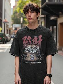 Men T-Shirts - 主圖色-1pcs - 查看 1