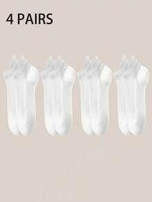 4雙白色網眼夏季女款短襪，高彈性網布透氣，適合日常穿著 - 白色 - 查看 11