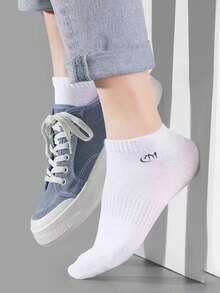 1/5/10 Paar Herren Minimalistische Kurze Socken, Weich & Atmungsaktiv, Sportsocken, Vielseitiger Stil, Geeignet für Täglichen Arbeitsweg, Schule, Reisen, Passend zu Sneakern, Praktisches Geschenk für Geburtstag, Thanksgiving, Weihnachten - Verschiedenfarbig - Übersicht 9
