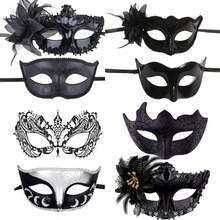 2pcs Unisex Shiny Venetian Style Plastic Masks, Black & Gold Color, Lightweight & Comfortable, Suitable For Halloween, Masquerade Or Theme Events - Multicolor - View 4