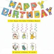 16 Stücke-Pokémon Geburtstags-Party-Deko-Set, Happy Birthday Buchstaben-Banner + Waben-Tischdekoration + Hängende Wirbel, Kinder Anime Themen-Party-Zubehör - B4-26 - Übersicht 10