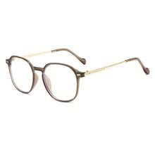 1 Stück Herren Damen Lässig Retro Quadratische Brille ohne Sehstärke geeignet für tägliche Ausflüge Dekoration Straßenfotografie - Mokka-Braun - Übersicht 13