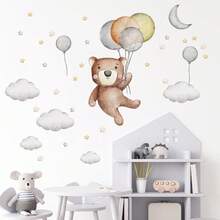 Balloon Animal Pattern Stickers, Self-Stick PVC Wall Decor, Easy Application For Kids Rooms & Nursery - Multicolor - View 7