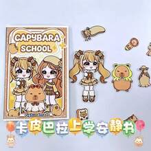 Capybara Quiet Book, Capybara School Learning DIY Handmade Material Kit, Children's Self-Made Toy Book - Multicolor - View 2