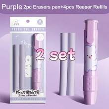 1~4套筆型橡皮擦組可替換芯，可愛卡通鉛筆橡皮擦，兒童用伸縮橡皮筆軟橡膠替芯，返校季 - 彩色 - 查看 23