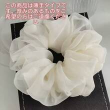 5件/3件/1件 女款奶油白毛絨荷葉邊刺繡髮圈，優雅淑女風，適合約會/日常穿搭 - 米色 - 查看 2