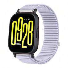 Tali Jam Tangan Nilon Anyaman 22mm untuk Redmi Watch 5 Active/5 Lite, Dapat Diatur dengan Magnet, Pas Aman, Tahan Lama, Tali Pengganti Olahraga untuk Jam Tangan Pintar - MultiWarna - View 8