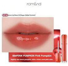 Rom&Nd Juice Lip Gloss 2.0 Sugar Added Tint 3.5g 水感不乾澀漸層全遮蓋亮澤唇彩 - 08 - 查看 7