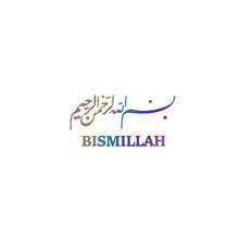 Arabic Islamic Style Rearview Mirror Sticker Car Decal Rearview Mirror Decorative Sticker Car Decal Religious Card Decorative Sticker Suitable For Phone Back Sticker, Laptop Sticker, Water Cup Sticker, Car Sticker, Car Decorative Sticker (Arabic) - A - View 8