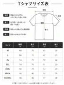 A 230g Heavyweight 100% Cotton Dark American-Style Loose Casual Short-Sleeved T-Shirt With A Small Collar And Distressed Wash Finish. - Black - View 6