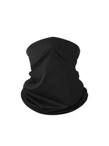 Multi-Pack Unisex Solid Color & Printed Sun Protection Neck Gaiter Face Mask, Breathable Multi-Use Mask For Outdoor Fishing, Sunshade, Cycling, And Commuting - Multicolor - View 2