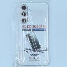 適用於 Galaxy A57 5G/A37/A56 5G/A55 5G/A55/A54 5G/A54/A36 5G/A36/A35 5G/A35/A34/A26 5G/A25 5G/A17/A16/A15 5G/A15/A14/A07/A06/A06 5G/A05S/A05/A52/A52s 5G 及其他機型。包含透明防摔手機殼與黑色磨砂殼。具備鏡頭保護、防指紋、高清晰度、防摔、防刮功能。保護手機背蓋與邊框免受日常碰撞。由輕量、柔軟的 TPU 材質製成。 - 無色 - 查看 54