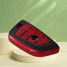 TRTY 1pc Car Key Cover, Smart Key Protective Case, Premium Blade Shape Soft TPU Surface Texture, Suitable For BMW 5 6 7 Series X1 X2 X3 X5 X6 GT Series, 360 Degree Protection Key Shell, Also Ideal Holiday And Birthday Gift - Car Knife-shaped Key Cover - View 14