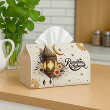 1 pieza Caja de pañuelos, Linterna vintage de Ramadán Mubarak - Arte floral islámico elegante, almacenamiento decorativo duradero, adecuado para cocina, sala de estar, dormitorio, coche - Decoración del hogar multifuncional para días festivos, perfecto para exhibición en escritorio o estantería - Multicolor - Ver 7