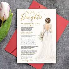 One Envelope And One Greeting CardWedding Day Greeting Card For Daughter From Parents Emotional Keepsake Gift For Bride On Her Special Day Greeting Card - Sets - View 10