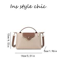 Practical And Stylish Handbag. The Compact Bag Shape And Classic Color Scheme Make It An Elegant Choice For Any Occasion, Combining Timeless Design With Everyday Convenience. - Khaki - View 6