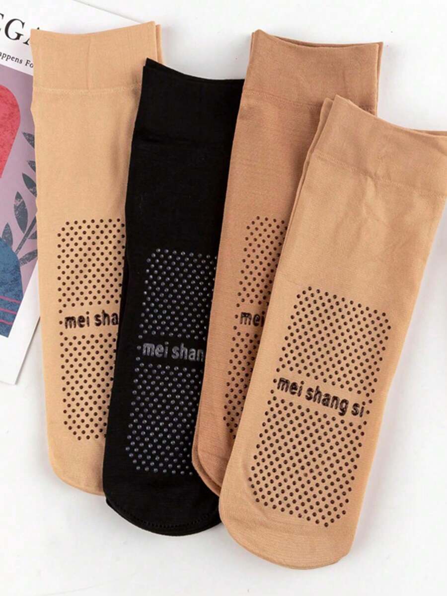 10 pasang Stoking Pendek Sutra Beludru Tebal Motif Polkadot untuk Wanita, Kaos Kaki Pergelangan Kaki Elastis Anti Selip untuk Musim Semi & Musim Panas - MultiWarna - View 1
