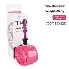 超輕量公路車內胎 45/65/85mm 長度 法式氣嘴 超輕 24G 自行車內胎 公路單車 TPU 內胎 - 彩色 - 查看 14